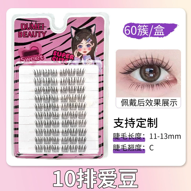 Mixed False Eyelash Clusters, Large-Capacity Multi-Style Kit, Cluster Packs 4–15 mm