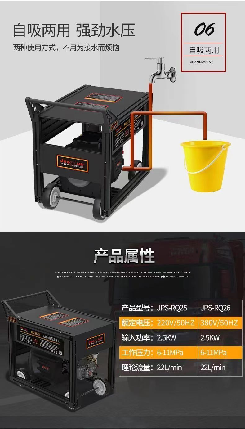 详情页8.jpg