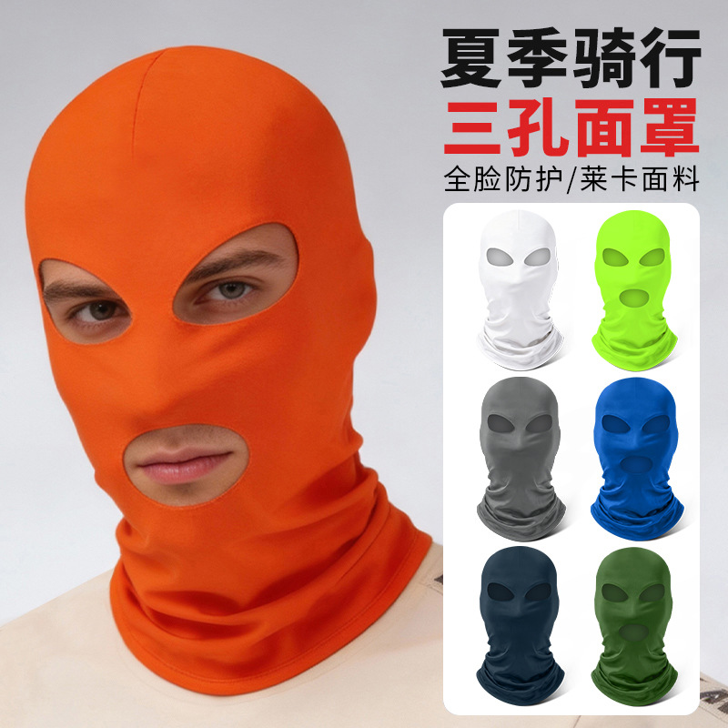 Runfaith Sun Protection Mask Three-Hole Party Novelty Hood Outdoor Sweat-Absorbing Quick-Dry Ice Silk Cycling Headgear