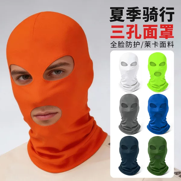 Runfaith Sun Protection Mask Three-Hole Party Novelty Hood Outdoor Sweat-Absorbing Quick-Dry Ice Silk Cycling Headgear