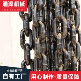 输送设备配件;传动链;起重链条