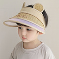 儿童可爱豆比空顶帽男童女童夏季大帽檐遮阳帽宝宝户外沙滩太阳帽