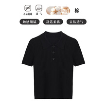 透气夏季针织衫女2025夏薄款短袖T恤 polo领修身显瘦正肩短款上衣