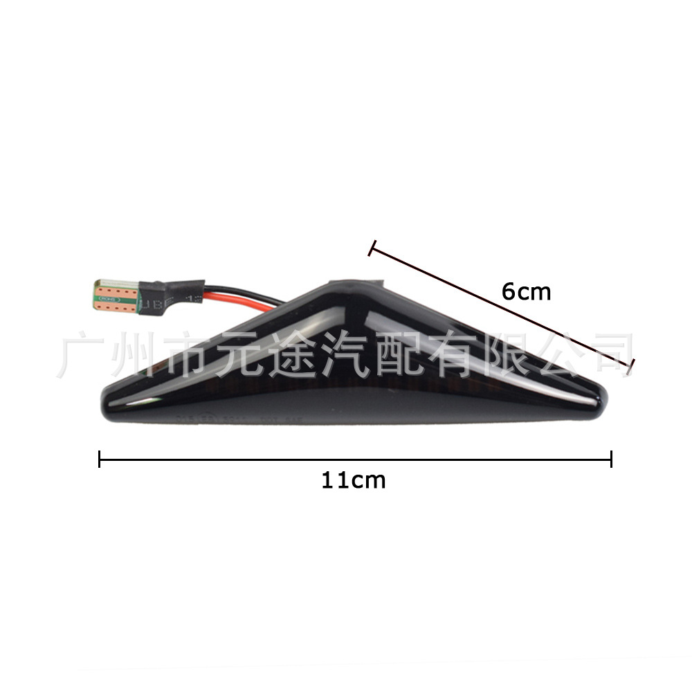 Suitable for Ford Mondeo MK3 2000-2007 car side dynamic triangle steering fender side light