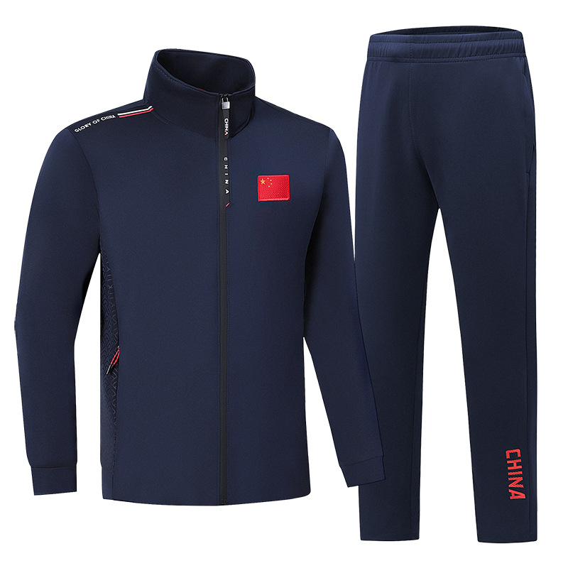 2025 New Spring & Fall Sports Family Suit Team Training Uniforms for Men and Women Sports Students Competition Team Uniforms Martial Arts Coach Country