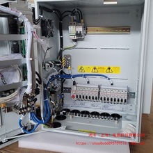 动力源DUMB-48/50H室外柜壁挂式高频开关电源柜5G基站通信48V150A