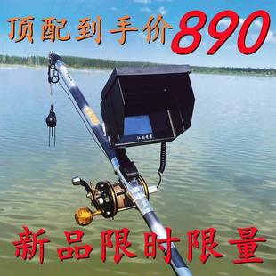 Visual anchor fishing rod HD full set of fish finder starlight night vision HD underwater camera fishing anchor fish god wholesale