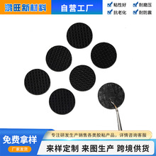 ɫAιz|ƬҾ߾_ĥpzճԹz|Ƭ