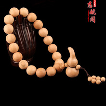 �ʳ���ľ���J��܇����nλ��ԭľ�o���������܇���Ʒ��ҕ�R���