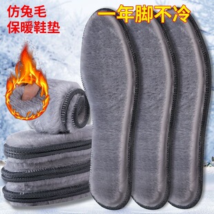 �Ӻ�ӽqЬ�|Ů���з�����ů��������Ƥëһ�wЬ�|�ӼӺ��غ񶬼�