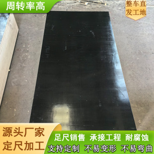 �S�����l�ȷ���ˮģ����������I���B��ɫ��Ĥľ�z����Ӱ��ľ