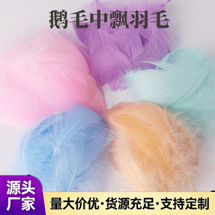 ��ɫ��ë�����W��ȸ�𲨲���YƷ�����[���b���֧���ɫ��