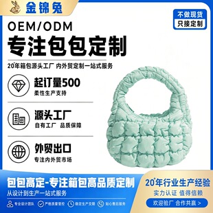 �Gɫ�ް�녶����ݰ�С��������S���ư���LOGO��D��Ӽӹ�����