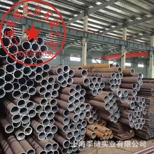 F؛20#op159*4.5  108*4.0͉wݔʹڏopĹ