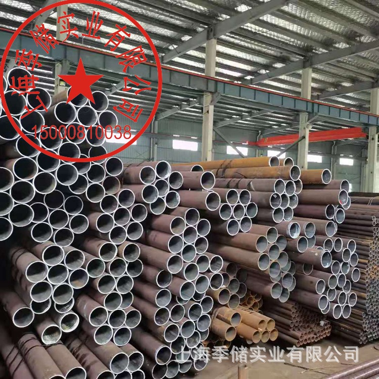 厂家直供精密钢管27-426 无缝钢管室内库切割不定尺按时发货