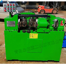 PJ-150型液压滚丝机 行螺纹斜纹冷压成型机 梯形螺纹直纹矫直机