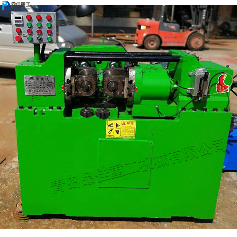 PJ-150型液压滚丝机 行螺纹斜纹冷压成型机 梯形螺纹直纹矫直机