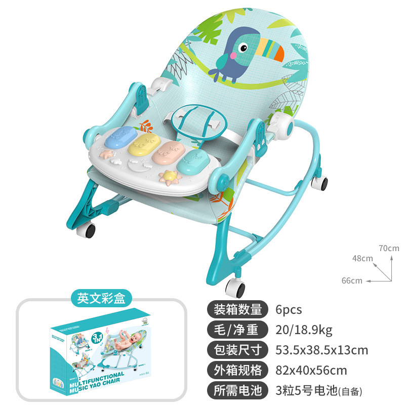 Juguetes transfronterizos de bebés mecedores multifuncionales de bebés recién nacidos silla de mesa de comedor calmante cuna pedal