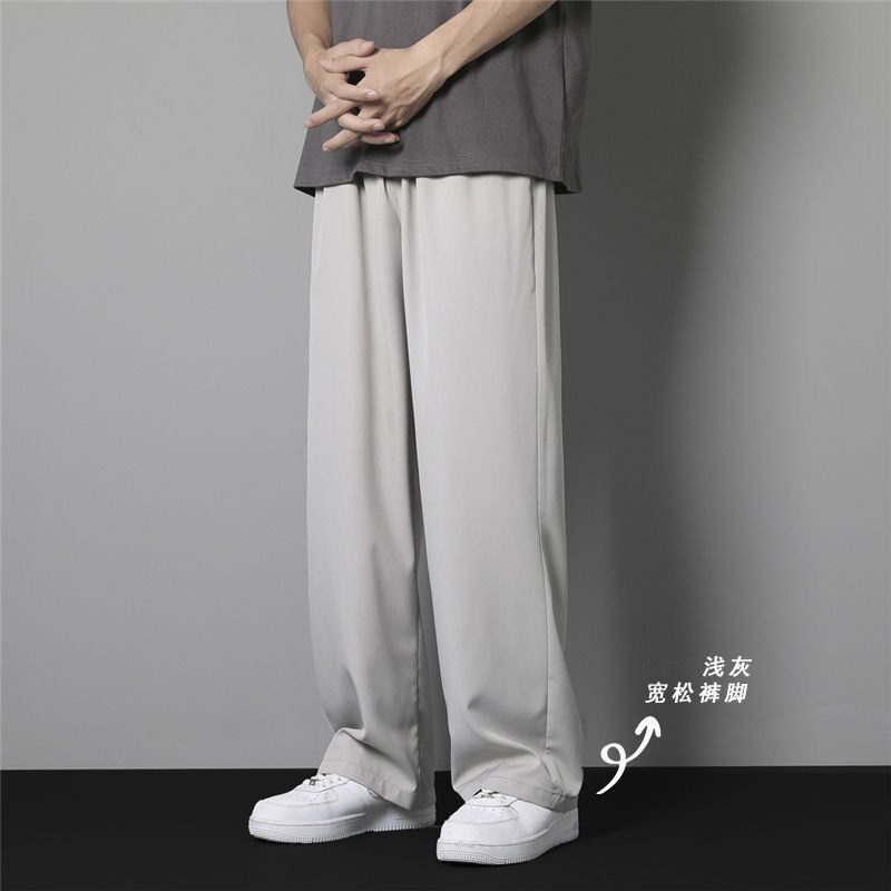 夏薄い速乾性ストレートドレープワイドレッグパンツメンズルーズアイスシルク薄いカジュアルパンツ|undefined