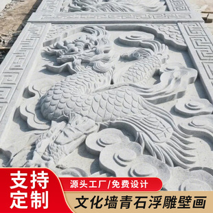 Stone sculpture outdoor large figure statue relief marble scenic spot park can be customized white marble sculpture ornaments