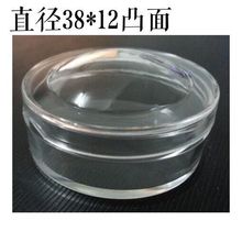 ֱ38*12͹Aθ߳ߴϺXղغЁoź