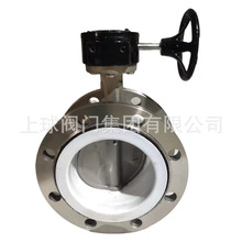 ȫ���P䓜u݆���m���y D341F-10/16P ���P��w304�� �ķ��y��