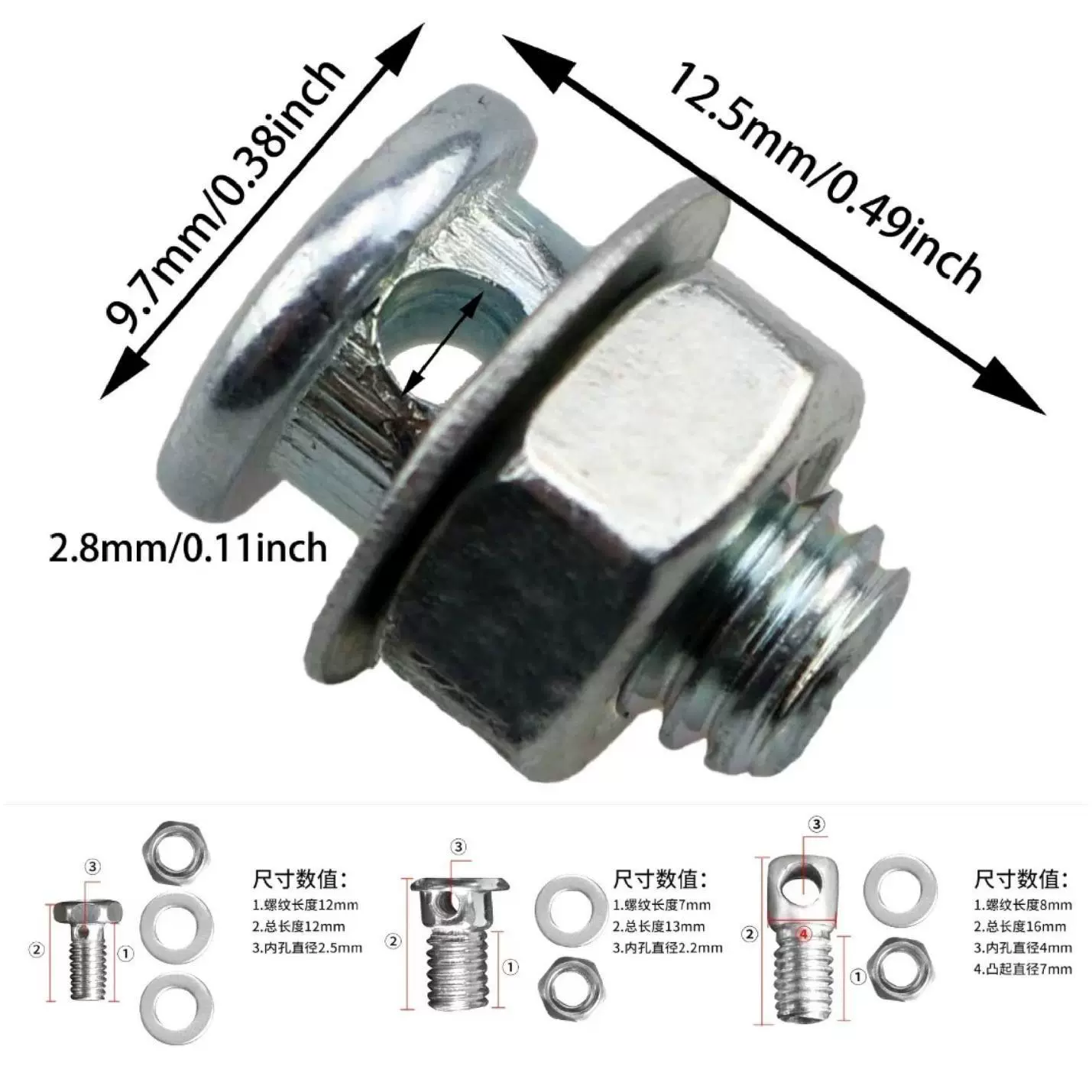 Велосипедный тормоз бобы тормозной кабель замок шурупы шурупы фасоль шнур шнур шнур шнур затвор шов фитинги