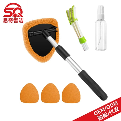 Scraper Telescopic Rod Set, Car cleaning tools - 1-pentagonal-plastic-piece-4-orange-cloth-covers-1-50ml-spray-bottle-1-detail-brush