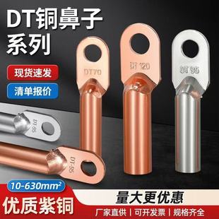 DT�~�������~���| DT�~�����Ӿ����� �����~�����]�ھ������~����