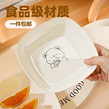 ��ͨС���¹ǵ������L���ò����������Pˮ���P��ʳ���c�Ĺ��P