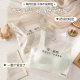 New seamless gathered underwear women's fixed cup without steel ring vest bra lifting anti-sagging small chest big