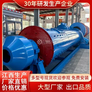 江西球磨机品牌1200型湿式溢流型研磨机 钨锡矿重选整套设备现货