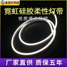 5*8mmС���l�޺���z����led�� �������_��LEDܛ���l�����b�