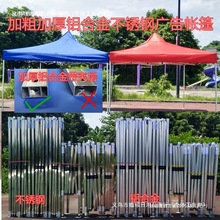 �X�Ͻ��P����_�Ľǎ�������ۯB��s�����܇�d����Ӻ�[����