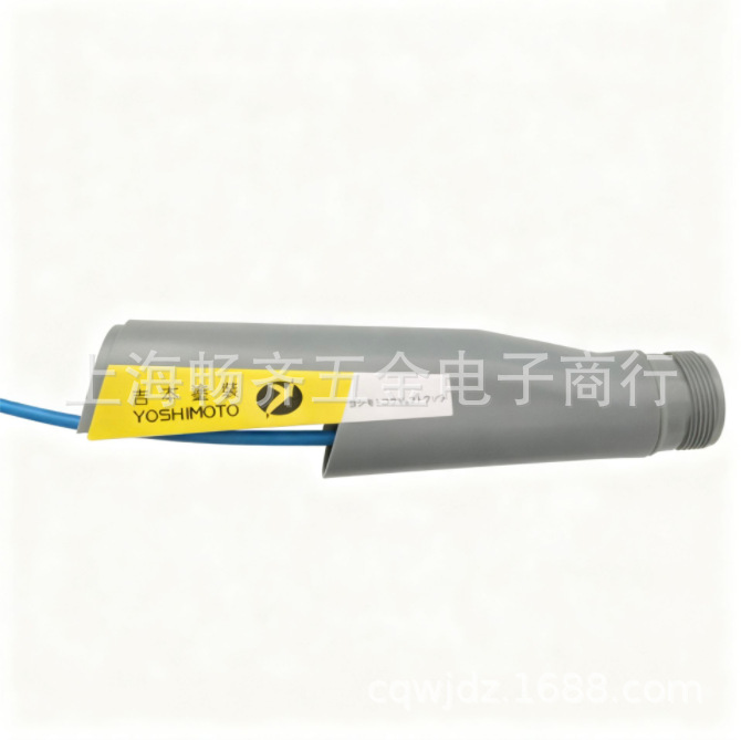 吉本2078静电喷枪，吉本喷枪外壳，安本喷枪枪壳，维修静电喷枪