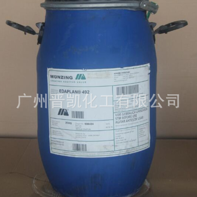 德国明凌PUR 44水性涂料增稠剂 PUR 44聚氨酯增稠剂 样品 100克