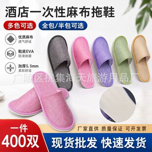 �ļ��Ƶ���÷�һ������Ь����ȫ��肵�͸����Ь�㯟SPA����Ժ��