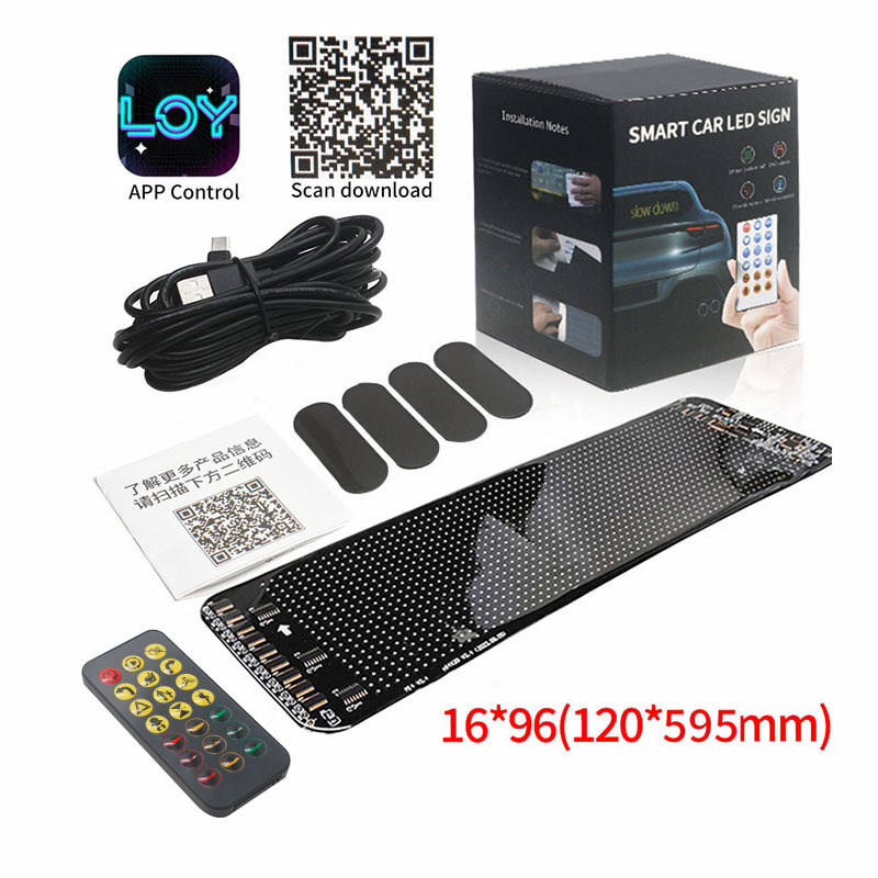 Ojos del demonio transfronterizos pantalla suave portátil de automóviles APP editable de automóviles LED barras de luz de atmósfera de automóviles
