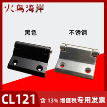 CL252-1늙qCL121늙ͨӍCHL111\Ͻbqb