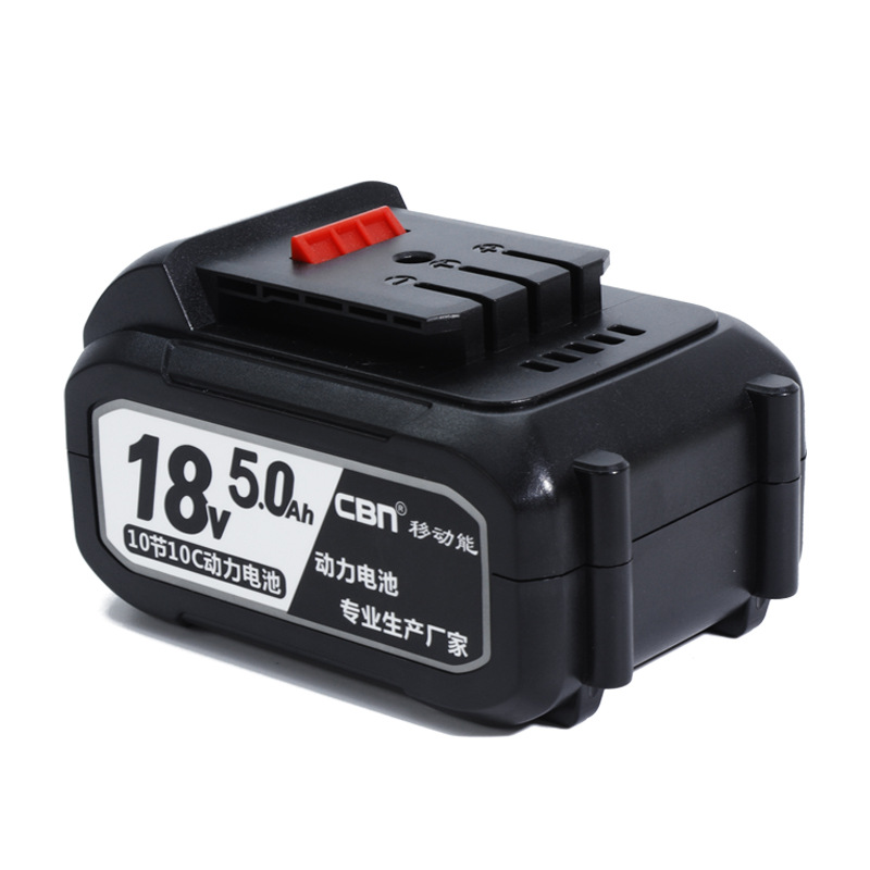 DAYI 배터리 앵글 그라인더 전기 렌치 충격 드릴 전기 해머 전기 드릴 에어 캐논 전기 절삭 대용량 리튬 배터리