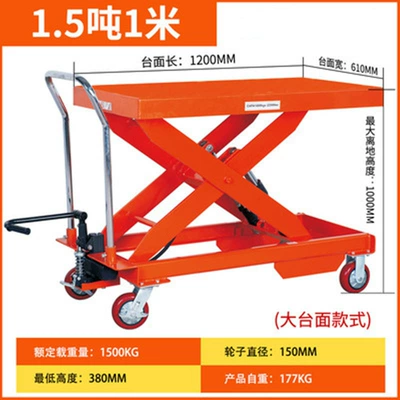 Avtomobil fırlanan platformaları Lift, Transport Truck - large-table-15-tons-1m-1200610mm