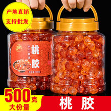 ���l���z1/3/5/10��Ұ�� �B����z500g