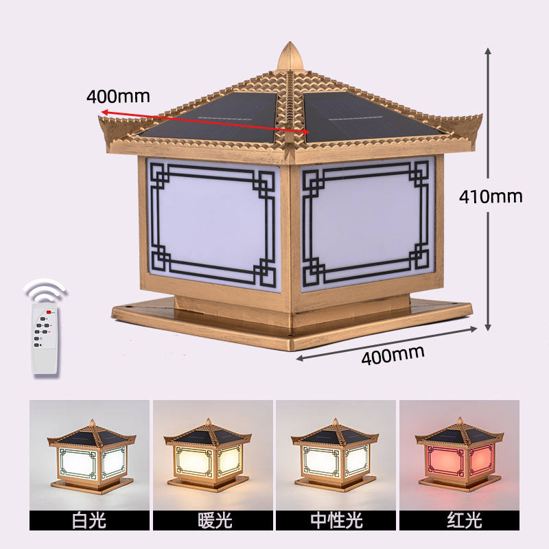 Lámpara solar nueva lámpara de pared de estilo chino de patio villa puerta lámpara de pared de balcón exterior lámpara de pared de pared exterior