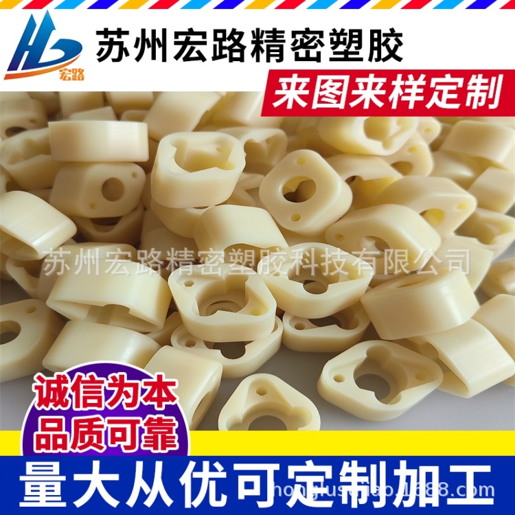 Wear-resistant nylon skateboard with accessories