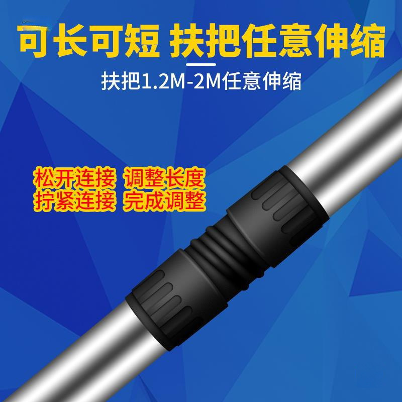 グレーマツールロングハンドルセメント舗装プッシュプル小型マツールスクレーパーレベリングマシン延長ロッドマツタブ市|undefined