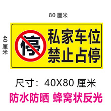 ˽��܇λ��ֹռͣ�����R�Ƶ���܇��h����ƺ�����z��ճ�N��E18