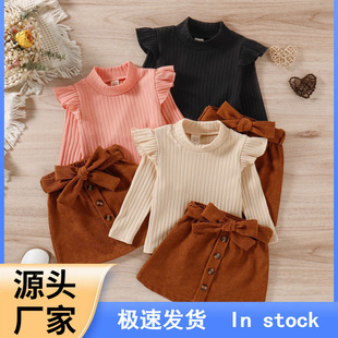 TX�W���L���Qͯ�b�ﶬŮͯ���Iᘿ���о�qA��ȹ�ɼ���Сͯ���b
