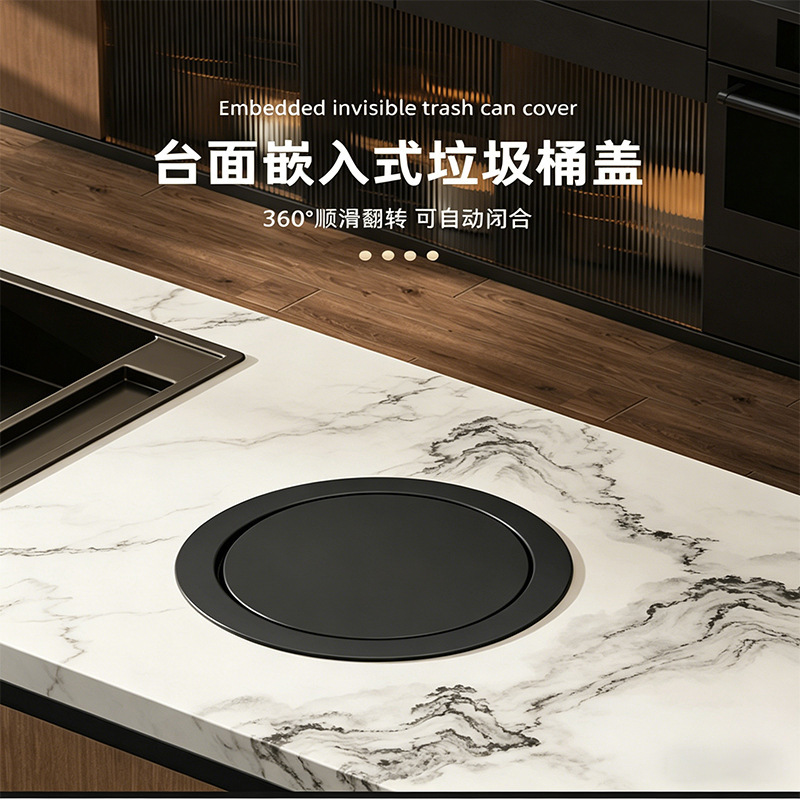 Recessed countertop lid swing lid flip lid trash can lid kitchen sink stainless steel lid tooling lid concealed Recessed countertop lid swing lid flip lid trash can lid kitchen sink stainless steel lid tooling lid concealed