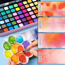 ���蹤�����b���wˮ�����48ɫ���W��ˮ�����ȫ�����g��Ʒˮ�ʹP