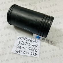 ����Mitsubishi����S6N����������37107-12100������37107-12400